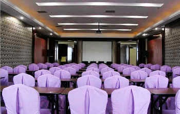 Meeting Room - Jiajiang Sweeney Hotel