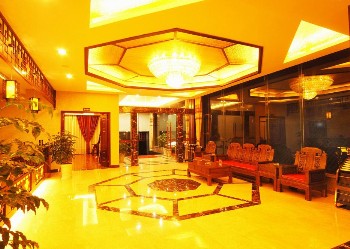  - Emeishan Xianyue International Hotel