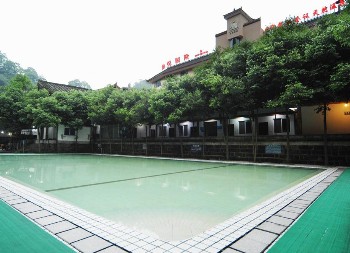  - Emeishan Xianyue International Hotel