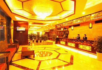  - Emeishan Xianyue International Hotel