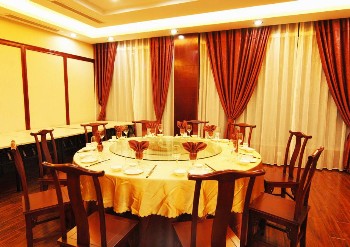  - Emeishan Xianyue International Hotel