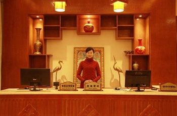  - True Mount Emei Yuan Hotel VIP Building No. seven