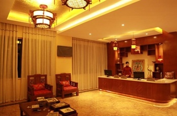  - True Mount Emei Yuan Hotel VIP Building No. seven