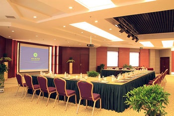 Meeting Room - New Jiuzhai Hotel - Jiuzhaigou