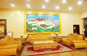 Lobby Lounge - Jiuyuan International Hotel - Jiuzhaigou