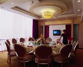  - Mingren Hotel 