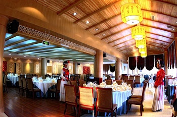 Restaurant - Luguhu Holiday Hotel - Liangshanzhou