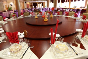  - Luguhu Holiday Hotel - Liangshanzhou