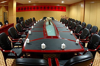 Meeting Room - Luguhu Holiday Hotel - Liangshanzhou