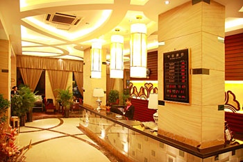 Lobby - Pretty Hotel - Xichang