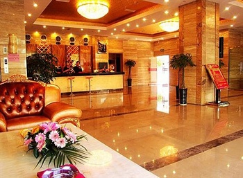  - Xichang Fenghuang Hotel