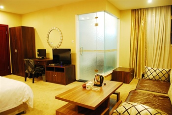  - Suote Holiday Hotel - Xichang