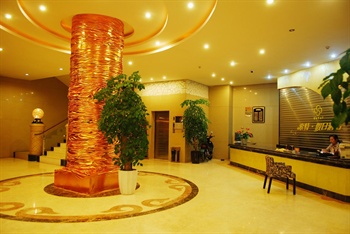  - Suote Holiday Hotel - Xichang