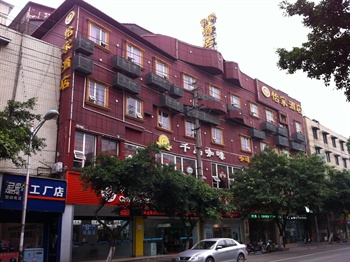  - Xinyijia Hotel Pengzhou - Chengdu