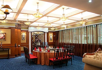  - Guiyang Nenghui Hotel