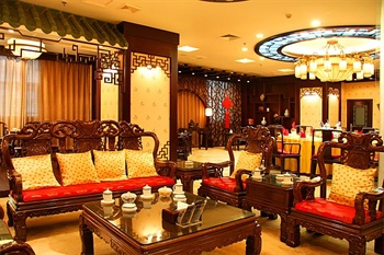  - Guiyang Nenghui Hotel