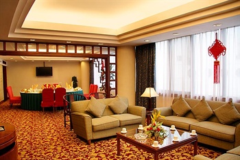  - Guizhou Park Hotel