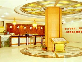  - Jin Pin Hotel GuiZhou(Guiyang)