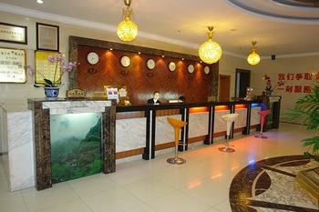 Lobby - Jin Pin Hotel GuiZhou(Guiyang)