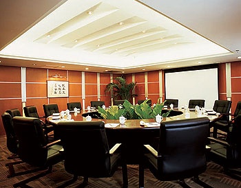 Meeting Room - Regal Hotel Guizhou