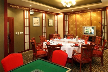  - Guizhou Wuyue Hotel(Guiyang)