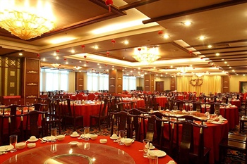  - Guizhou Wuyue Hotel(Guiyang)