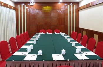  - Guizhou Wuyue Hotel(Guiyang)