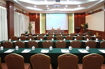  - Guizhou Wuyue Hotel(Guiyang)