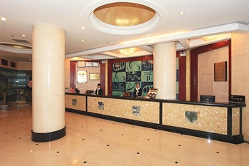  - Tianhao Garden Hotel  