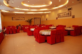  - Tianhao Garden Hotel  