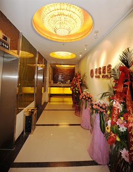  - Guiyang Silver Plaza Hotel