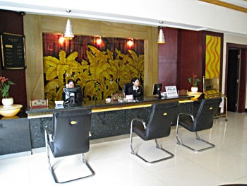 Reception Desk - Yunyan Huanxi Hotel  