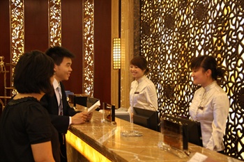  - Jia He Tian Hao Hotel  