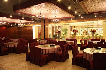 Chinese Restaurant - Jia He Tian Hao Hotel  