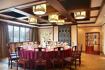  - Golden Lu Sheng Inn - Guiyang