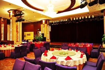  - Guizhou Ethnic Hotel - Guiyang