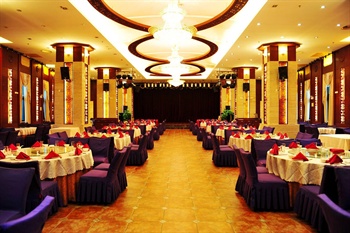  - Guizhou Ethnic Hotel - Guiyang