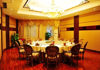  - Guizhou Ethnic Hotel - Guiyang