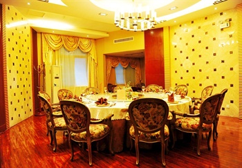  - Guizhou Ethnic Hotel - Guiyang