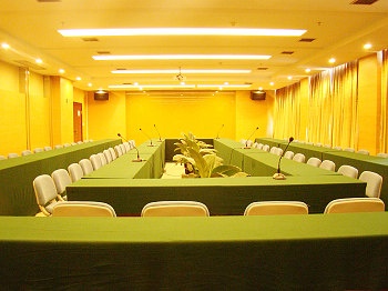 Meeting Room - Xiyuan Jinrun Hotel - Guiyang