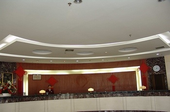 Reception Desk - Jinyang Hotel - Guiyang