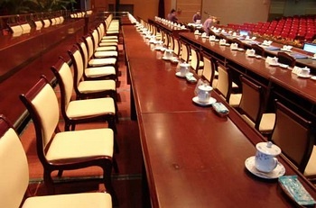 Conference Room - Jinyang Hotel - Guiyang