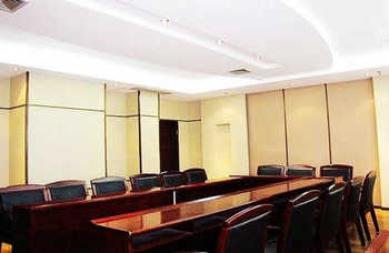 Junior Conference Room - Guizhou Taiyang Hotel - Guiyang