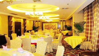 Restaurant - Guizhou Taiyang Hotel - Guiyang