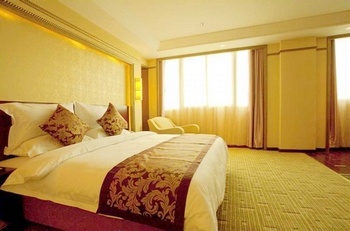 -- - Dynasty International Hotel - Guiyang