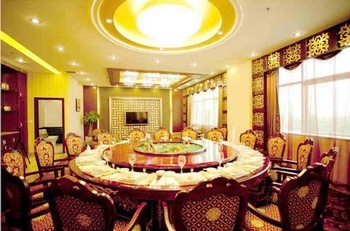 Restaurant - Dynasty International Hotel - Guiyang