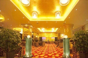 Lobby - Dynasty International Hotel - Guiyang