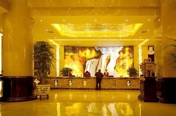 Lobby - Dynasty International Hotel - Guiyang