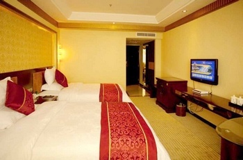 -- - Dynasty International Hotel - Guiyang