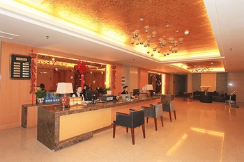  - Yinlong Wenhua Hotel - Guiyang